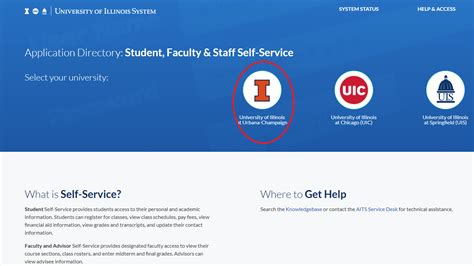 netid uiuc|netid claim uiuc.